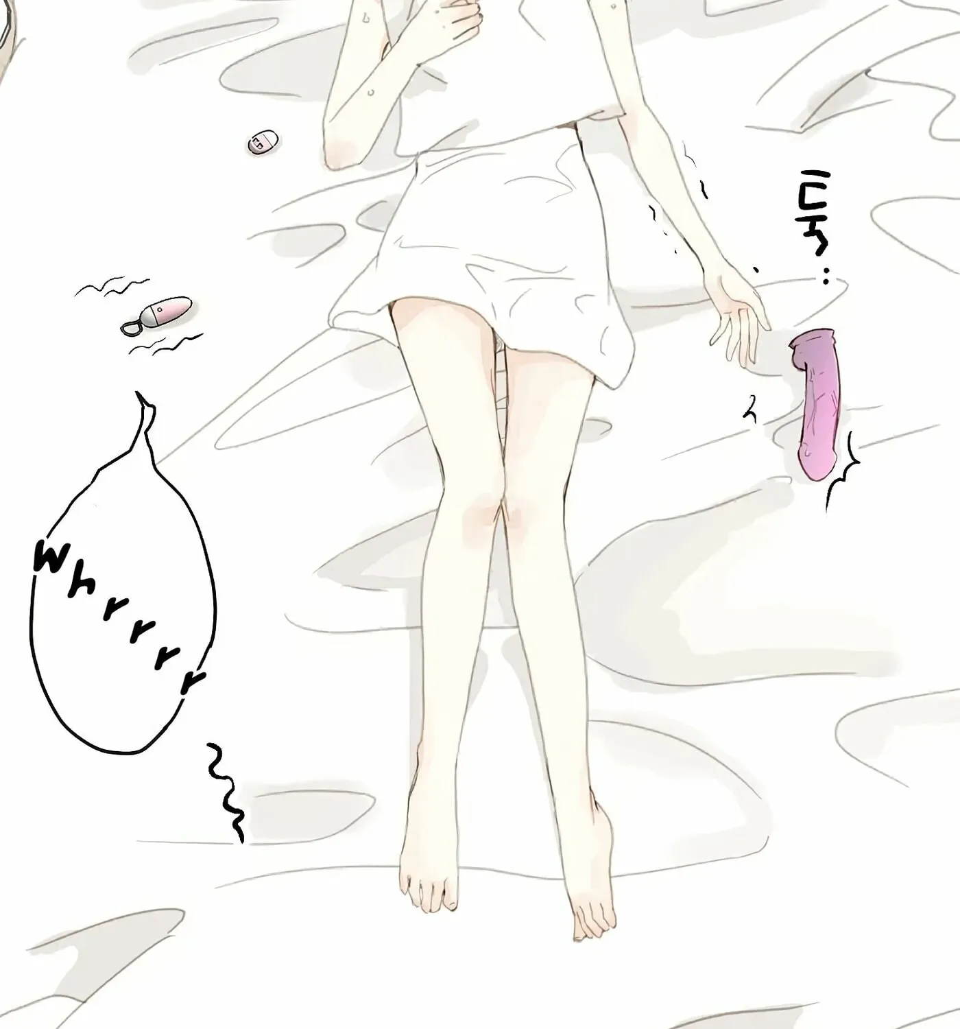 Read The 5th Friend chapter 0 image 25 on Lezhin