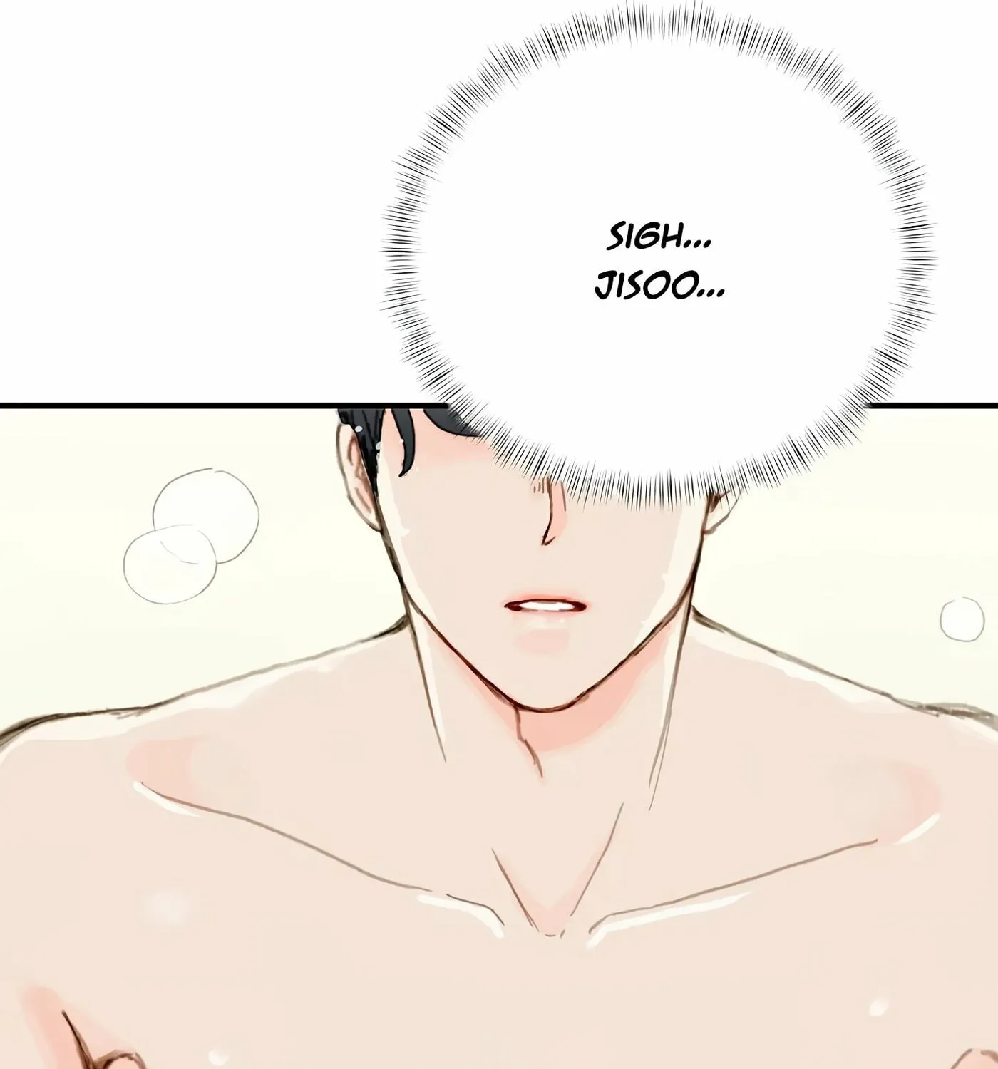Read The 5th Friend chapter 0 image 3 on Lezhin