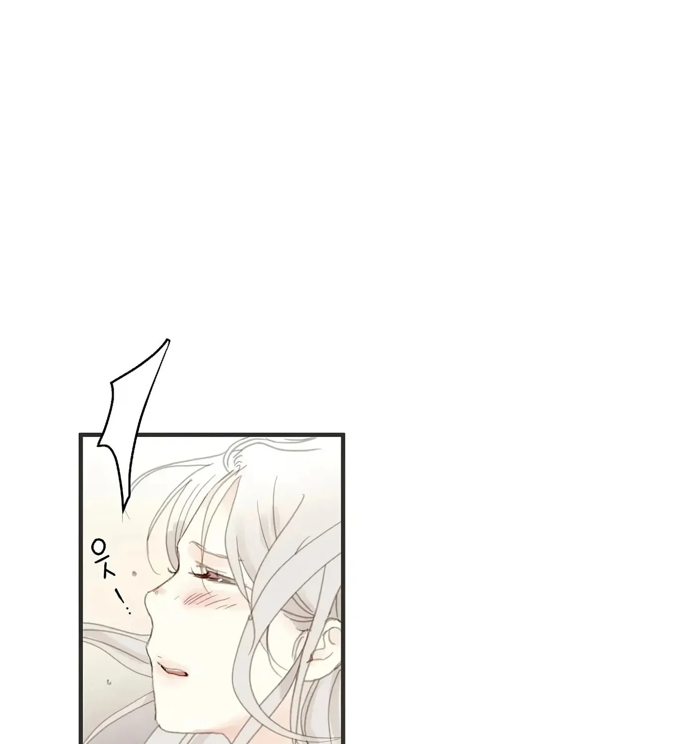 Read The 5th Friend chapter 0 image 7 on Lezhin