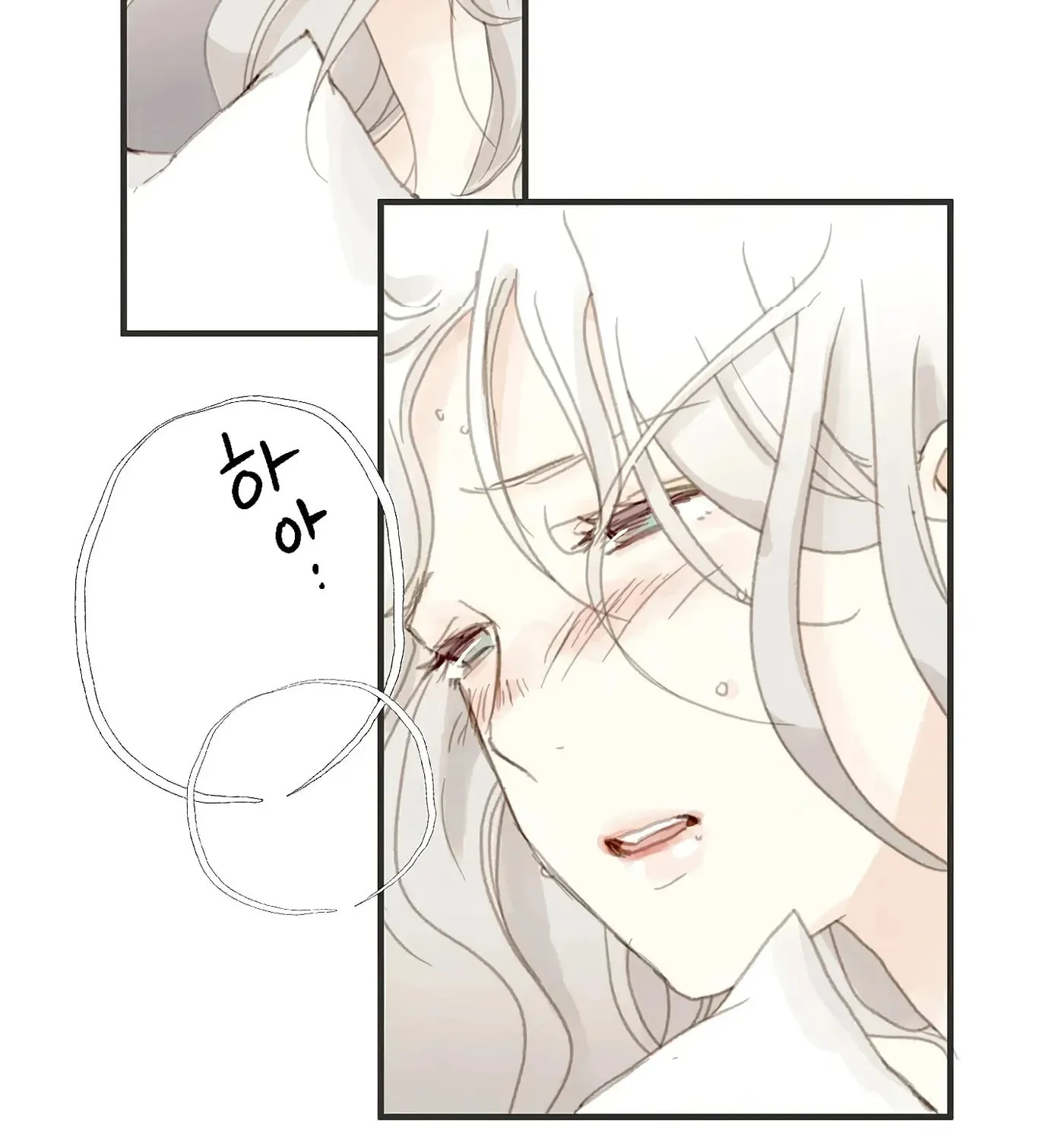 Read The 5th Friend chapter 0 image 8 on Lezhin