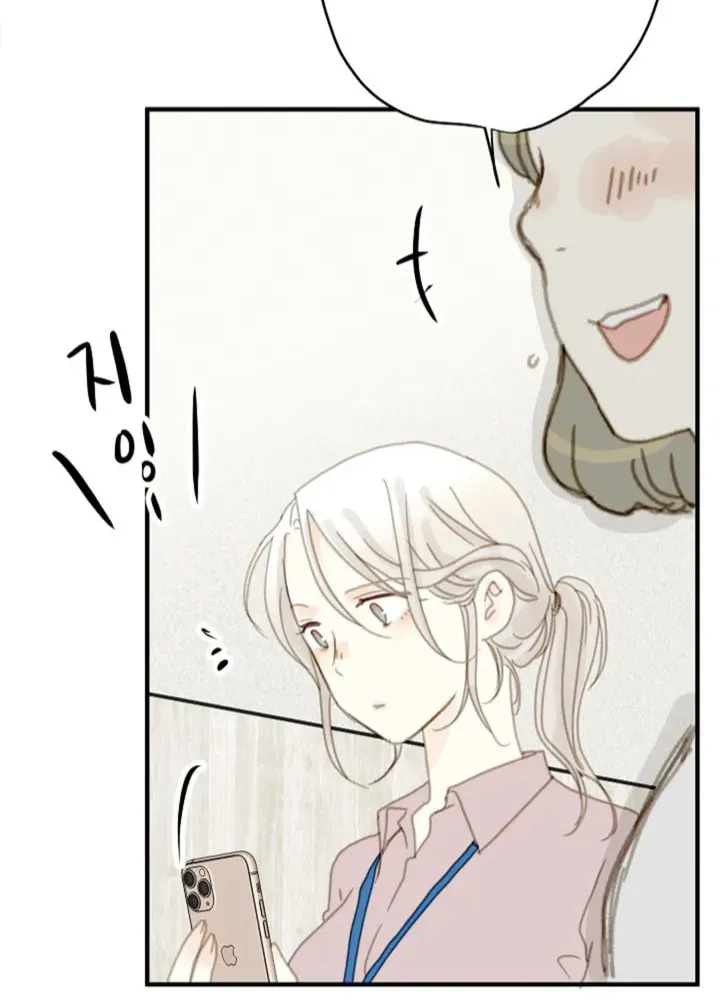 Read The 5th Friend chapter 1 image 32 on Lezhin
