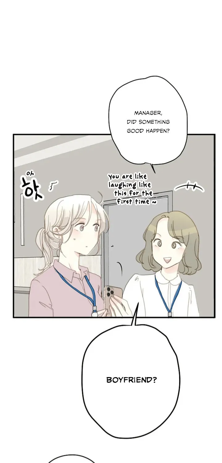 Read The 5th Friend chapter 1 image 37 on Lezhin