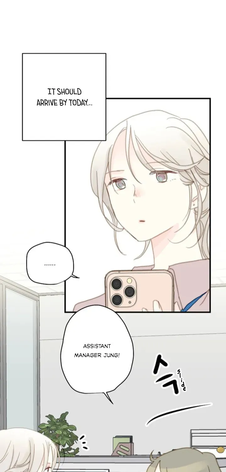 Read The 5th Friend chapter 1 image 4 on Lezhin