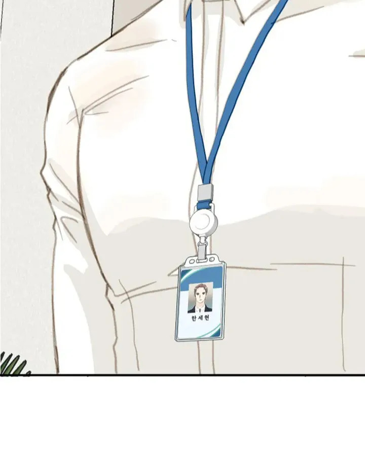 Read The 5th Friend chapter 1 image 40 on Lezhin