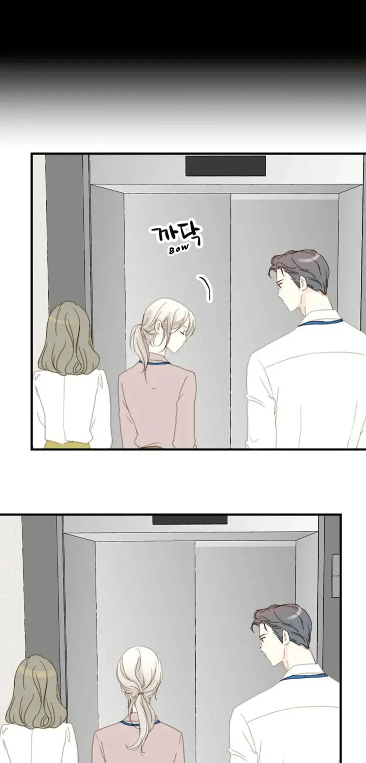 Read The 5th Friend chapter 1 image 45 on Lezhin