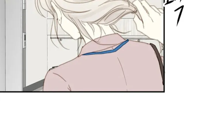 Read The 5th Friend chapter 1 image 58 on Lezhin