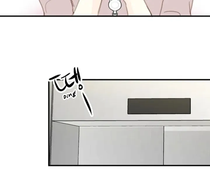 Read The 5th Friend chapter 1 image 60 on Lezhin