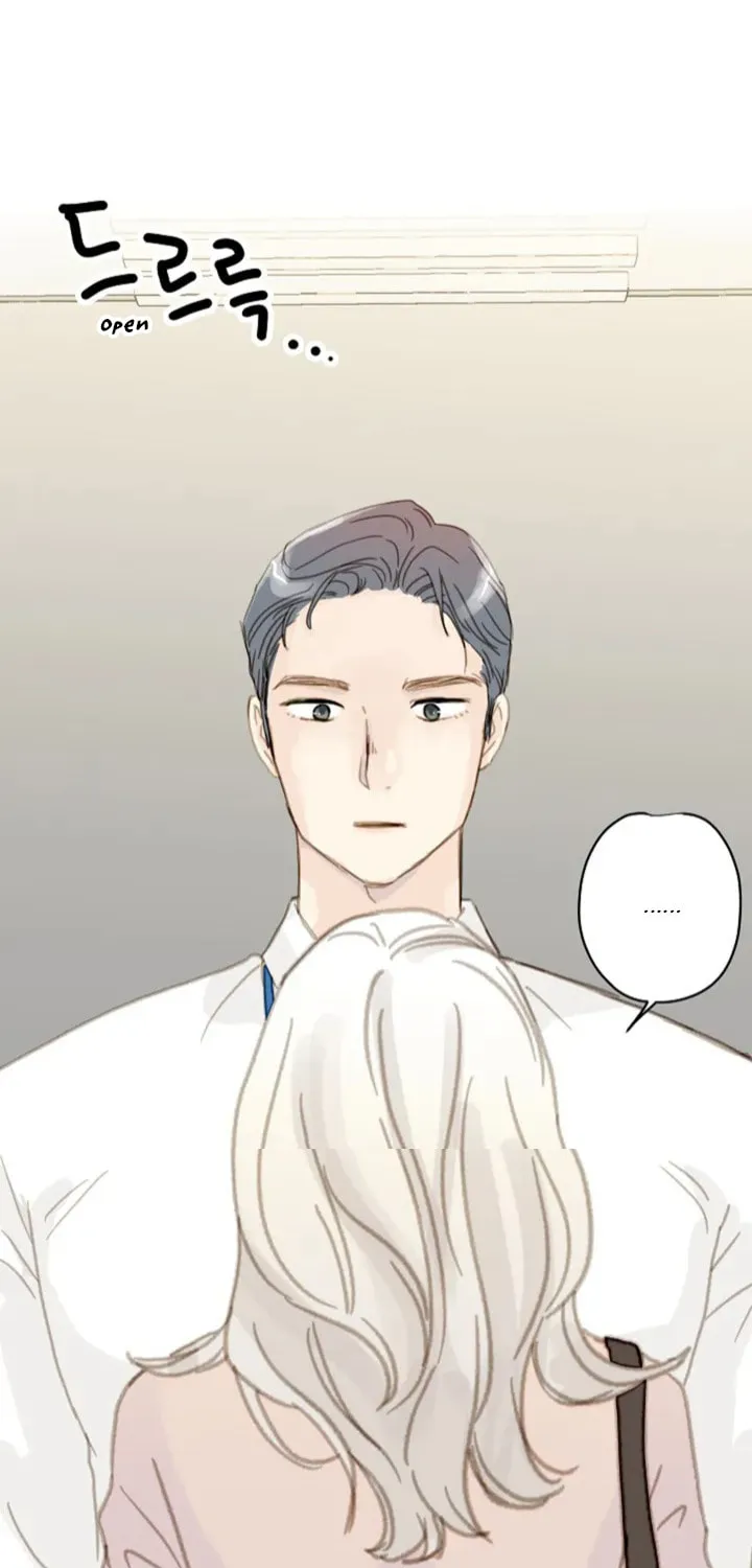 Read The 5th Friend chapter 1 image 61 on Lezhin