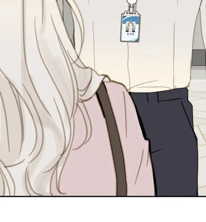 Read The 5th Friend chapter 1 image 72 on Lezhin