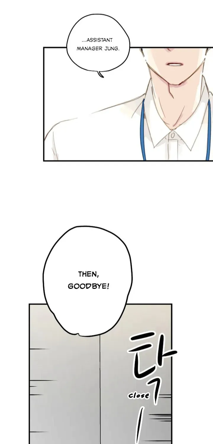 Read The 5th Friend chapter 1 image 75 on Lezhin