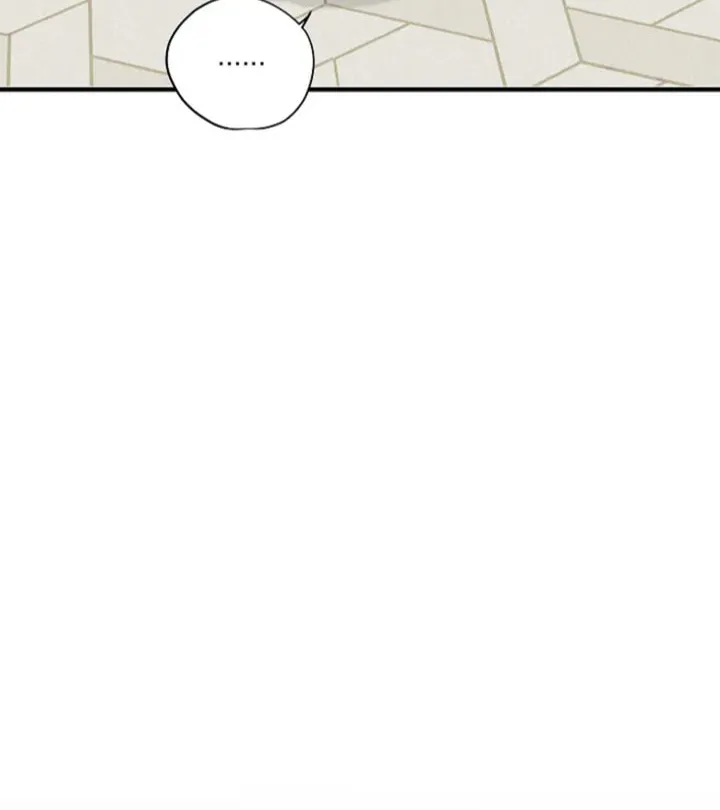 Read The 5th Friend chapter 1 image 78 on Lezhin