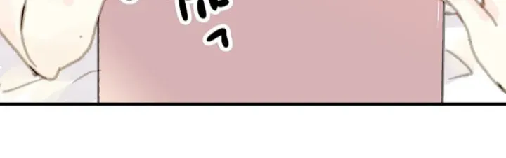 Read The 5th Friend chapter 1 image 82 on Lezhin
