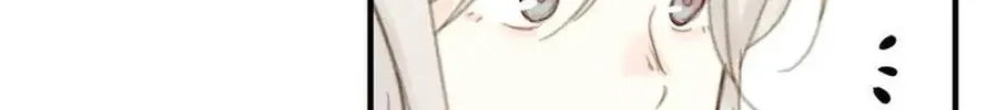 Read The 5th Friend chapter 10 image 3 on Lezhin