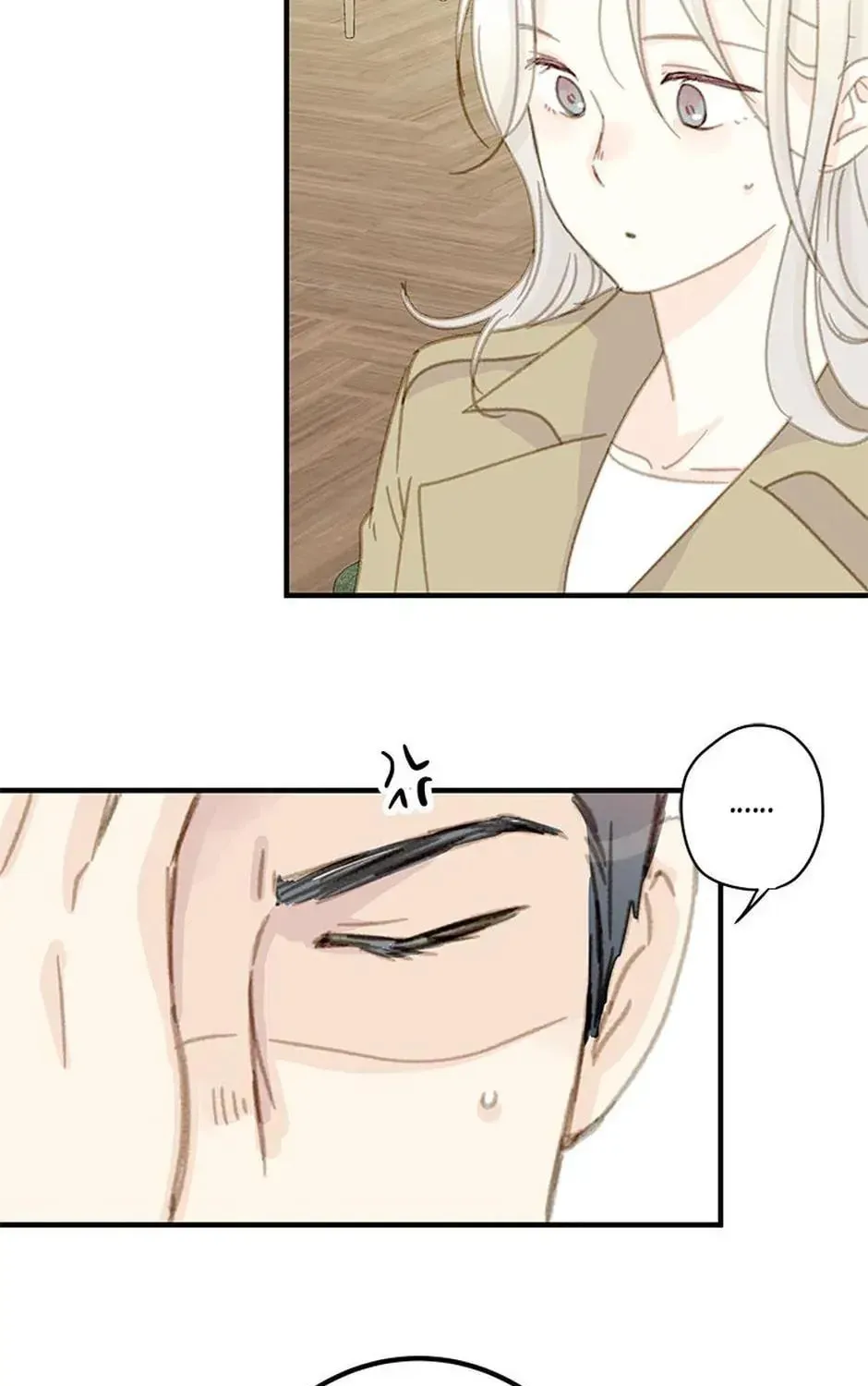 Read The 5th Friend chapter 10 image 72 on Lezhin