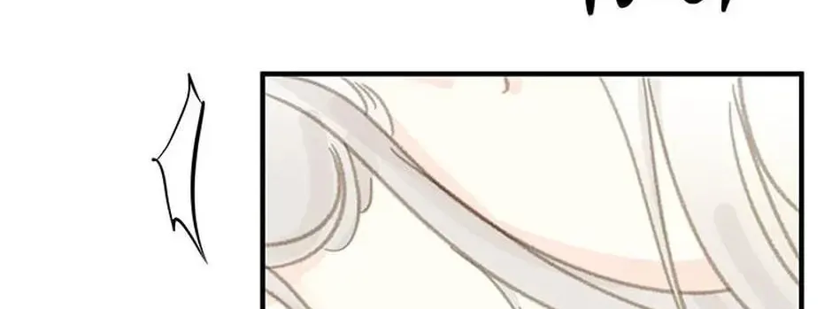 Read The 5th Friend chapter 11 image 101 on Lezhin