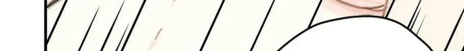 Read The 5th Friend chapter 11 image 41 on Lezhin