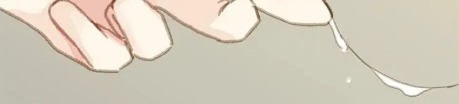 Read The 5th Friend chapter 11 image 75 on Lezhin