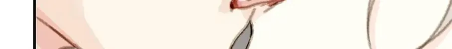 Read The 5th Friend chapter 12 image 123 on Lezhin