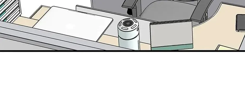 Read The 5th Friend chapter 12 image 15 on Lezhin