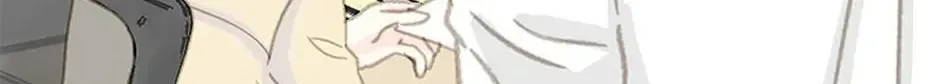 Read The 5th Friend chapter 12 image 25 on Lezhin