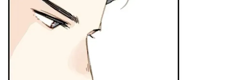 Read The 5th Friend chapter 12 image 35 on Lezhin
