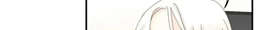 Read The 5th Friend chapter 12 image 43 on Lezhin