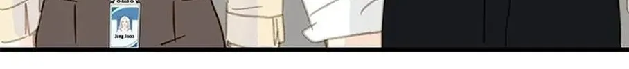 Read The 5th Friend chapter 12 image 69 on Lezhin