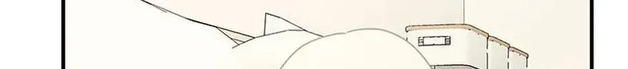 Read The 5th Friend chapter 13 image 131 on Lezhin
