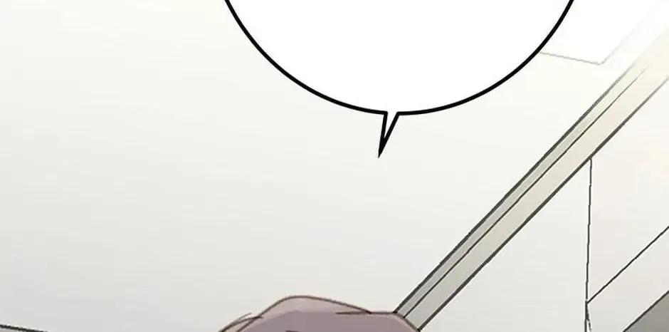 Read The 5th Friend chapter 13 image 5 on Lezhin