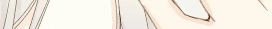 Read The 5th Friend chapter 14 image 17 on Lezhin