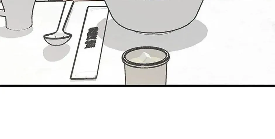 Read The 5th Friend chapter 14 image 37 on Lezhin