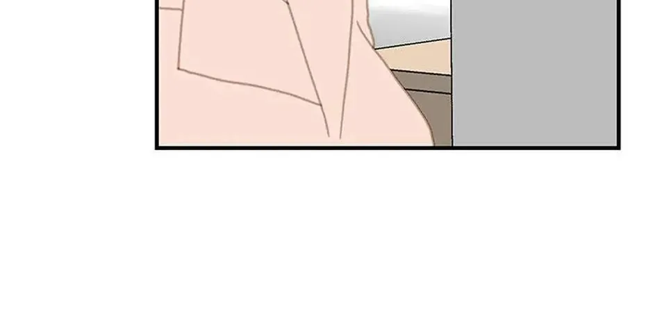 Read The 5th Friend chapter 14 image 39 on Lezhin