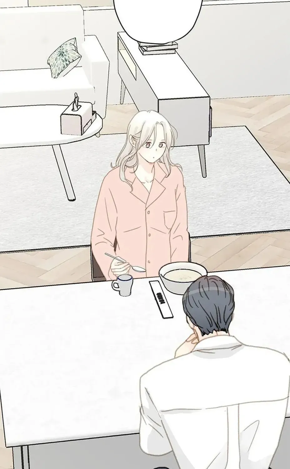 Read The 5th Friend chapter 14 image 50 on Lezhin
