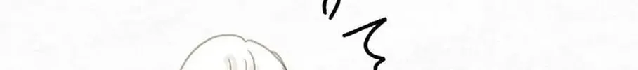 Read The 5th Friend chapter 14 image 67 on Lezhin