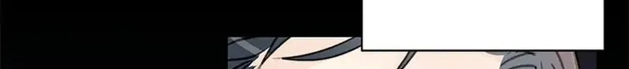 Read The 5th Friend chapter 15 image 11 on Lezhin