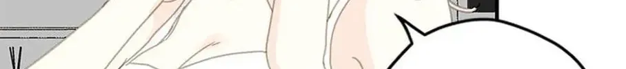 Read The 5th Friend chapter 15 image 115 on Lezhin