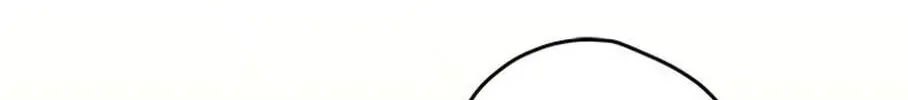 Read The 5th Friend chapter 15 image 117 on Lezhin