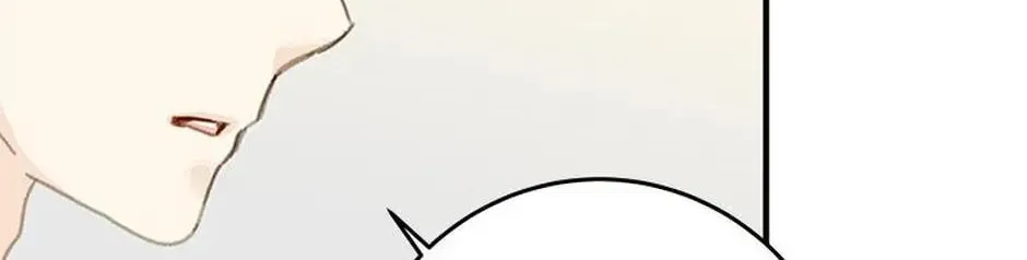 Read The 5th Friend chapter 15 image 35 on Lezhin