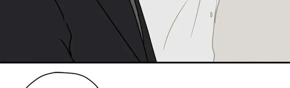 Read The 5th Friend chapter 15 image 51 on Lezhin