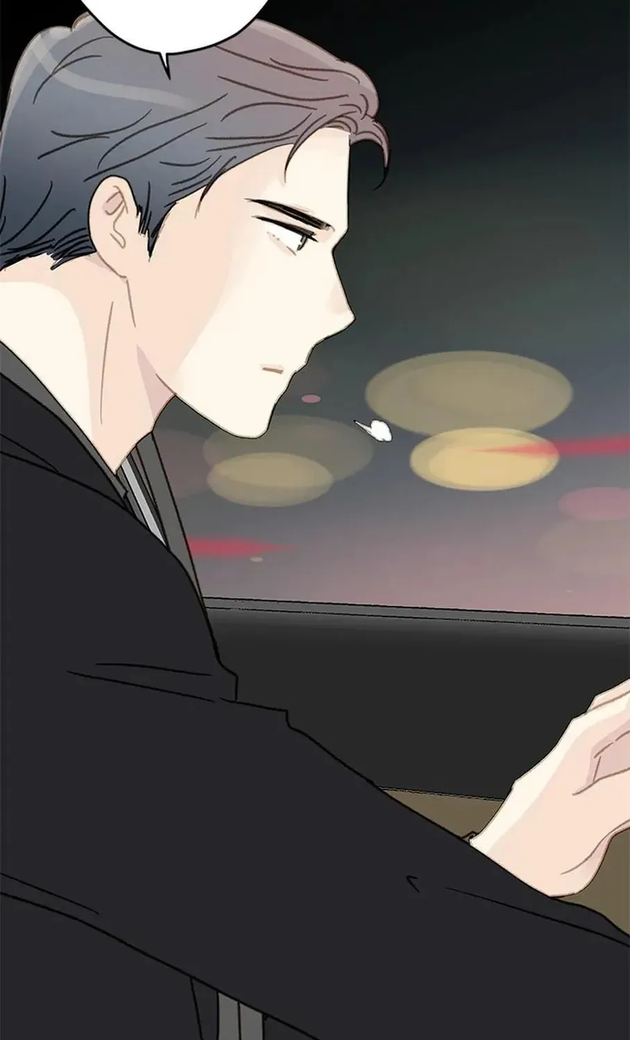 Read The 5th Friend chapter 15 image 74 on Lezhin