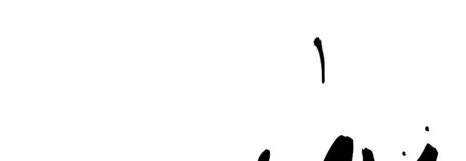 Read The 5th Friend chapter 15 image 85 on Lezhin