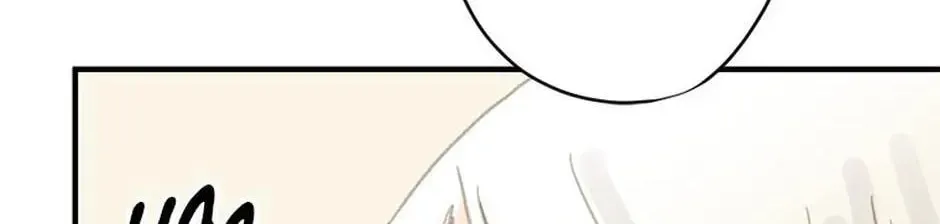 Read The 5th Friend chapter 16 image 101 on Lezhin
