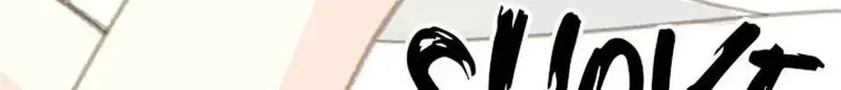 Read The 5th Friend chapter 16 image 107 on Lezhin