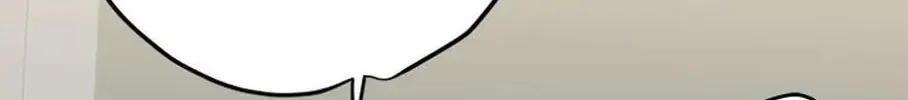 Read The 5th Friend chapter 16 image 23 on Lezhin