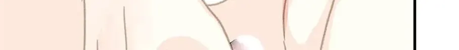 Read The 5th Friend chapter 16 image 91 on Lezhin