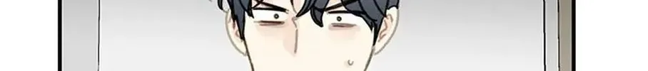 Read The 5th Friend chapter 17 image 11 on Lezhin