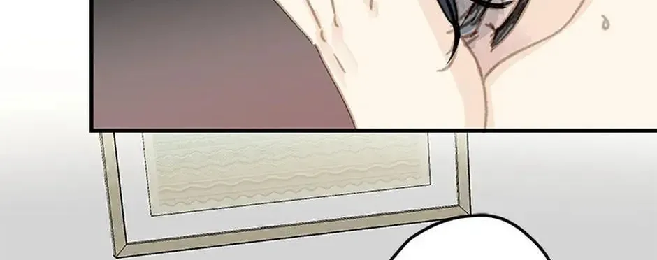 Read The 5th Friend chapter 17 image 17 on Lezhin