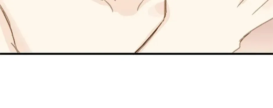 Read The 5th Friend chapter 17 image 23 on Lezhin