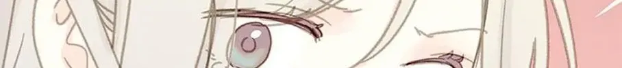 Read The 5th Friend chapter 17 image 3 on Lezhin