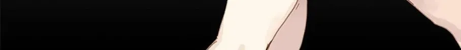 Read The 5th Friend chapter 17 image 49 on Lezhin